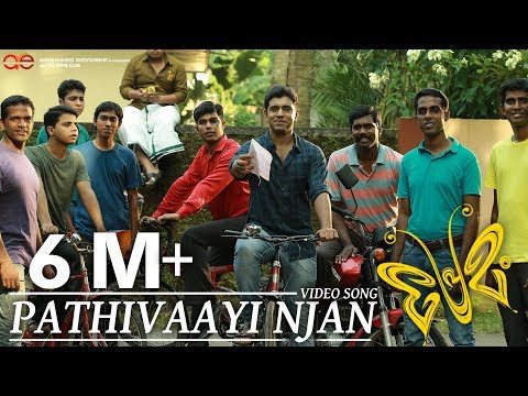 latest malayalam movie watch online